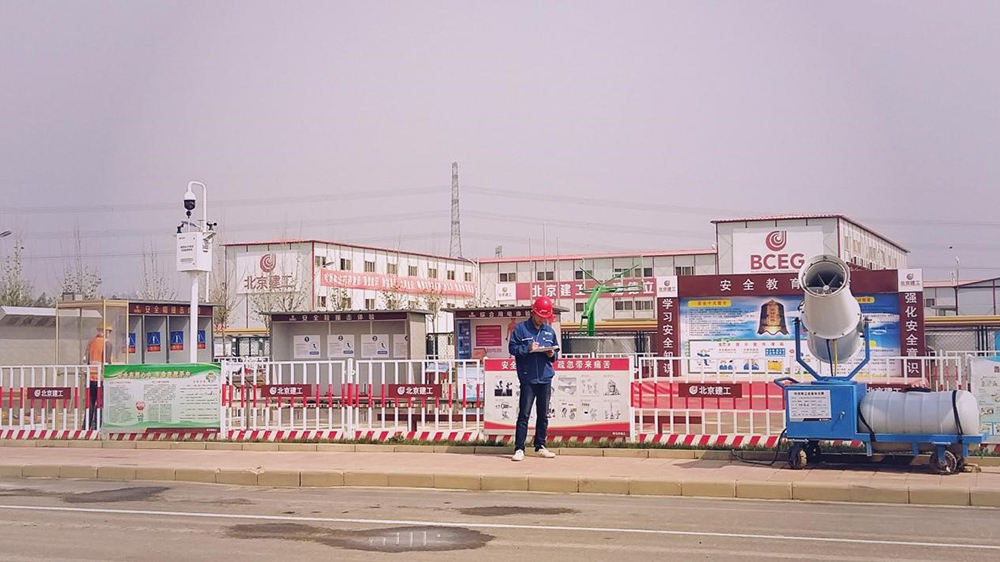 绿色文明施工专业分包