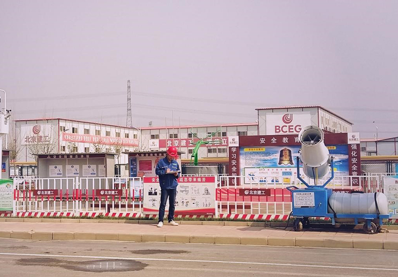 绿色文明施工专业分包