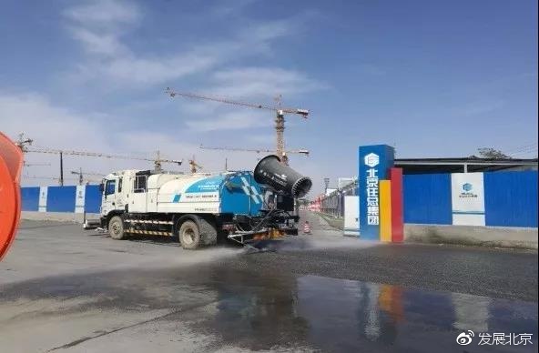 北京住总集团百子湾等项目扬尘治理案例